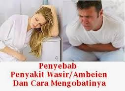 Illustration for article titled obat ambeien cepat sembuh